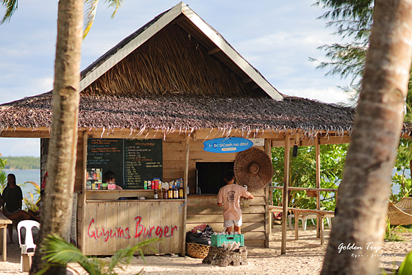 Siargao Guyam Island.png