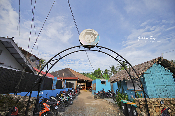 錫亞高瘋狂猴子青年旅館 Mad Monkey Siargao Hostel.png