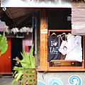 Mad Monkey Siargao Hostel.png