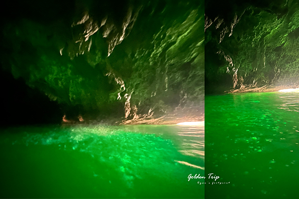 Siargao Sohoton Magkukuob Cave.png