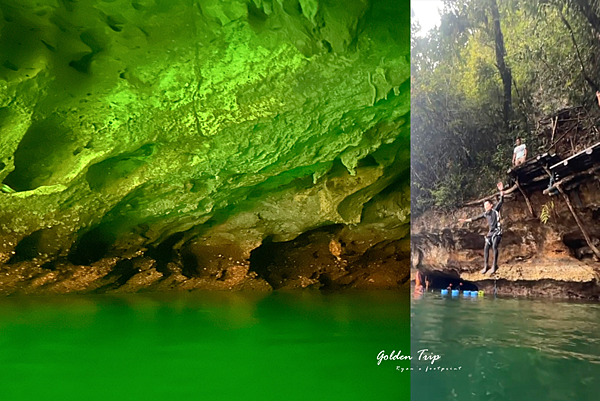 Siargao Dawongdong wall.png