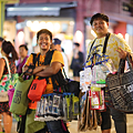 愛妮島 (El Nido) 自由行.png