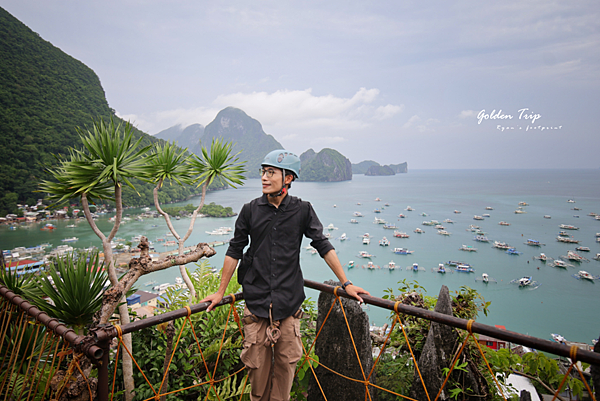 菲律賓｜巴拉望】愛妮島(El Nido) 旅遊全攻略- 交通. 機場. 住宿推薦. 景點：高空滑索體驗. Via Ferrata 鐵索攀岩.  里歐海灘著名景點懶人包@