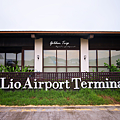 愛妮島機場 Lio Airport.png