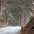 岩手 平泉町旅遊.png