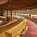 秋田約會景點 国際教養大学中嶋記念図書館.png