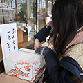 秋田景點 八幡秋田神社 鳩神籤.png