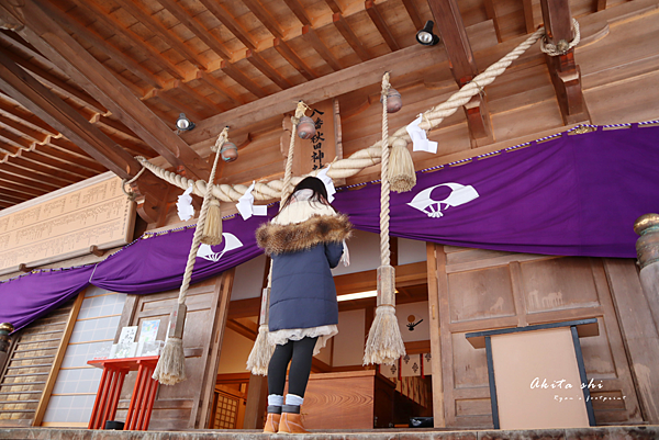 秋田景點 八幡秋田神社.png