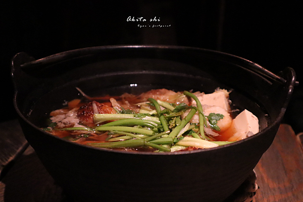 秋田美食 內臟鍋.png