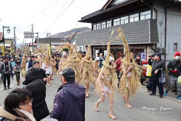 米川の水かぶり 路線.png