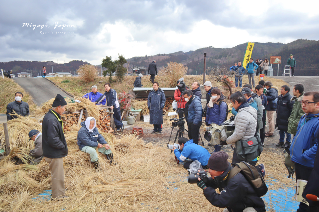 米川の水かぶり.png