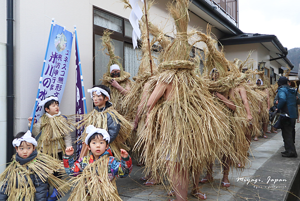 米川の水かぶり 祭典.png