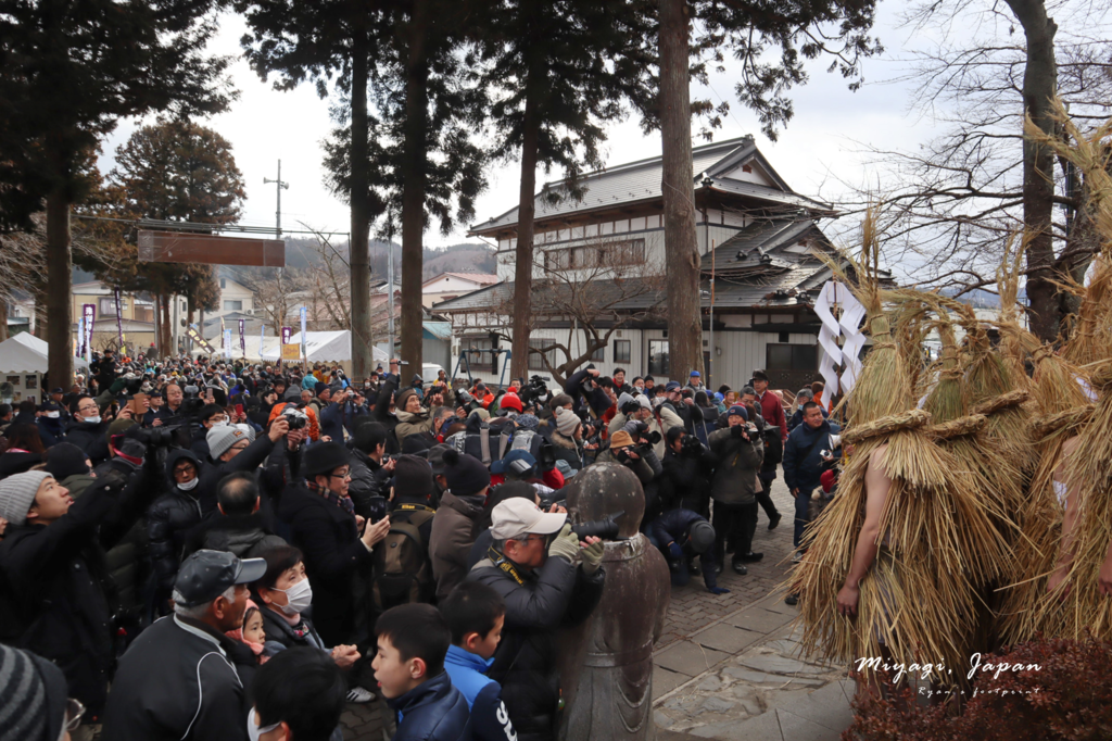 宮城縣 登米市旅遊.png