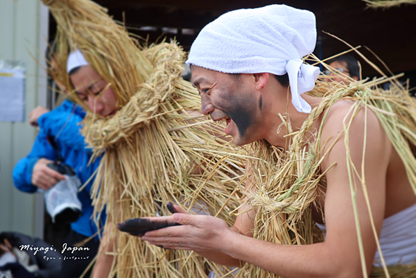 宮城縣祭典.png