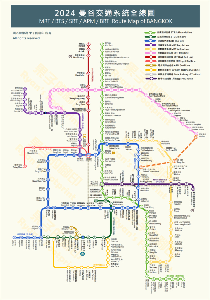 2024 曼谷地鐵圖.bmp
