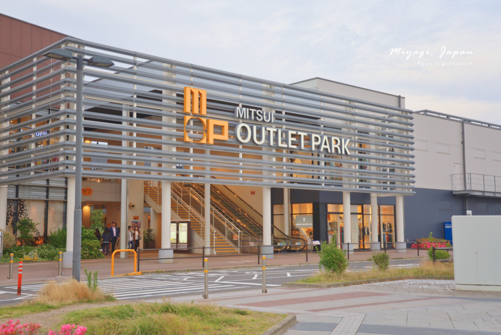 仙台景點 三井 OUTLET PARK 仙台港.png