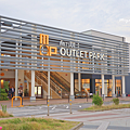 仙台景點 三井 OUTLET PARK 仙台港.png