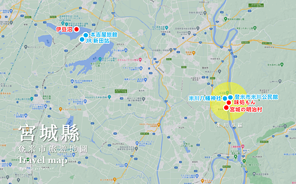 登米市旅遊地圖.png