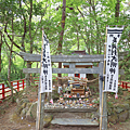 田代島 貓神社.png