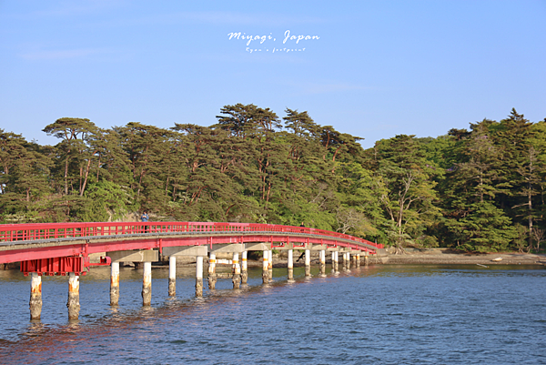 日本松島景點 福浦島.png