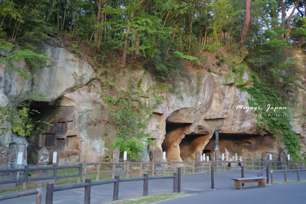 日本松島景點 瑞嚴寺洞窟遺跡群.png