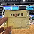 Tiger 保齡球館 平日價格.png