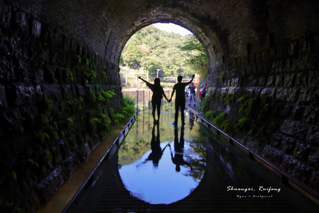 三貂嶺生態友善隧道 鏡面水池.png