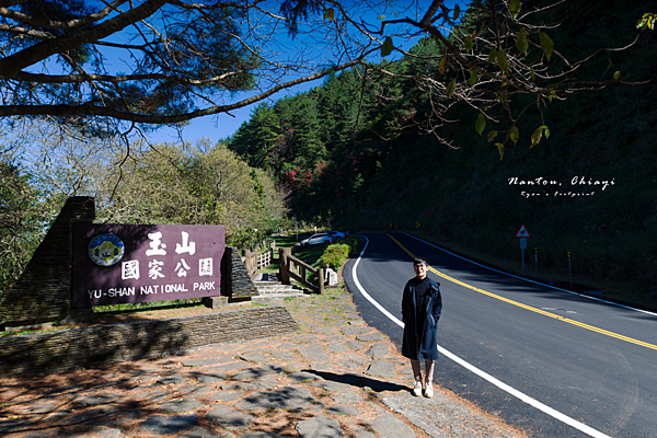 玉山國家公園堺碑.png