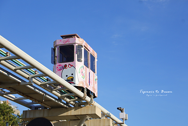 釜山 天空膠囊列車.png