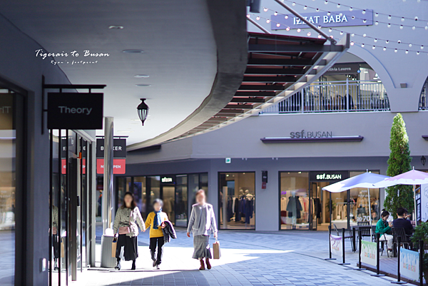 Lotte Premium Outlets 東釜山店.png