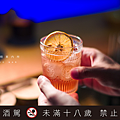 酒精案內所 AIC BAR 調酒 春分.png