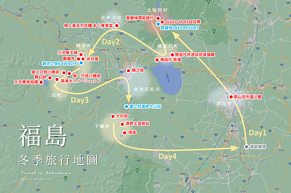 福島旅行地圖.png