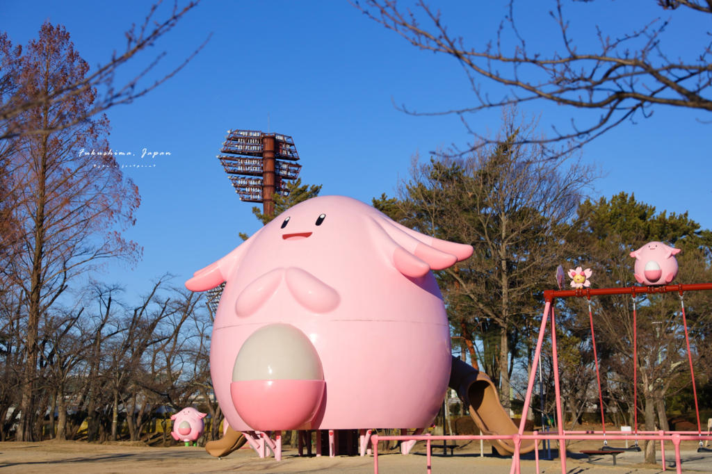 福島 吉利蛋公園.png