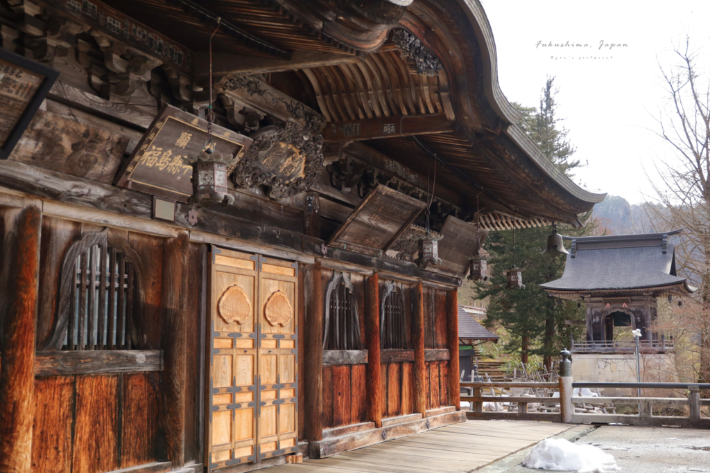 柳津景點 福滿虛空藏菩薩圓藏寺.png