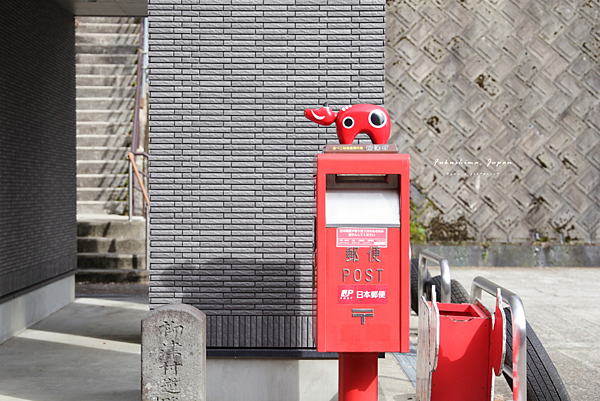 會津一日遊.png