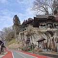 福島景點 福滿虛空藏菩薩圓藏寺.png