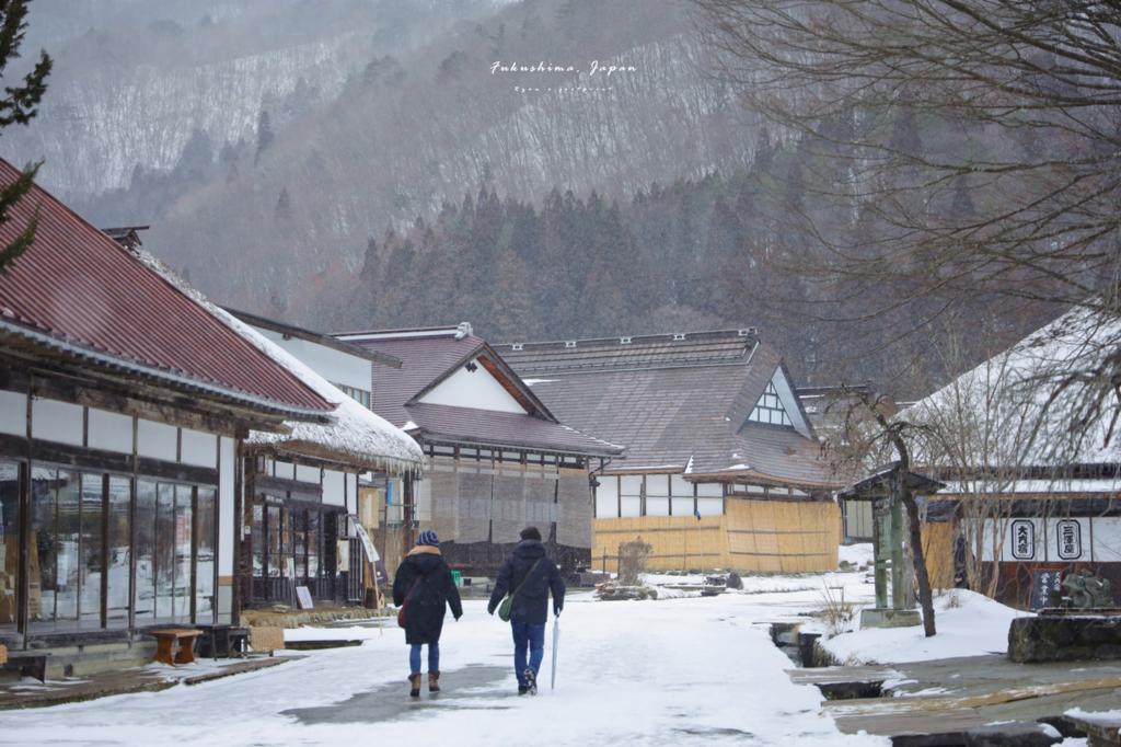 福島景點 大內宿交通.png