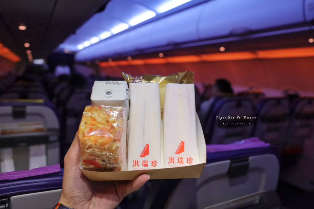 台灣虎航飛機餐 洪瑞珍三明治.png