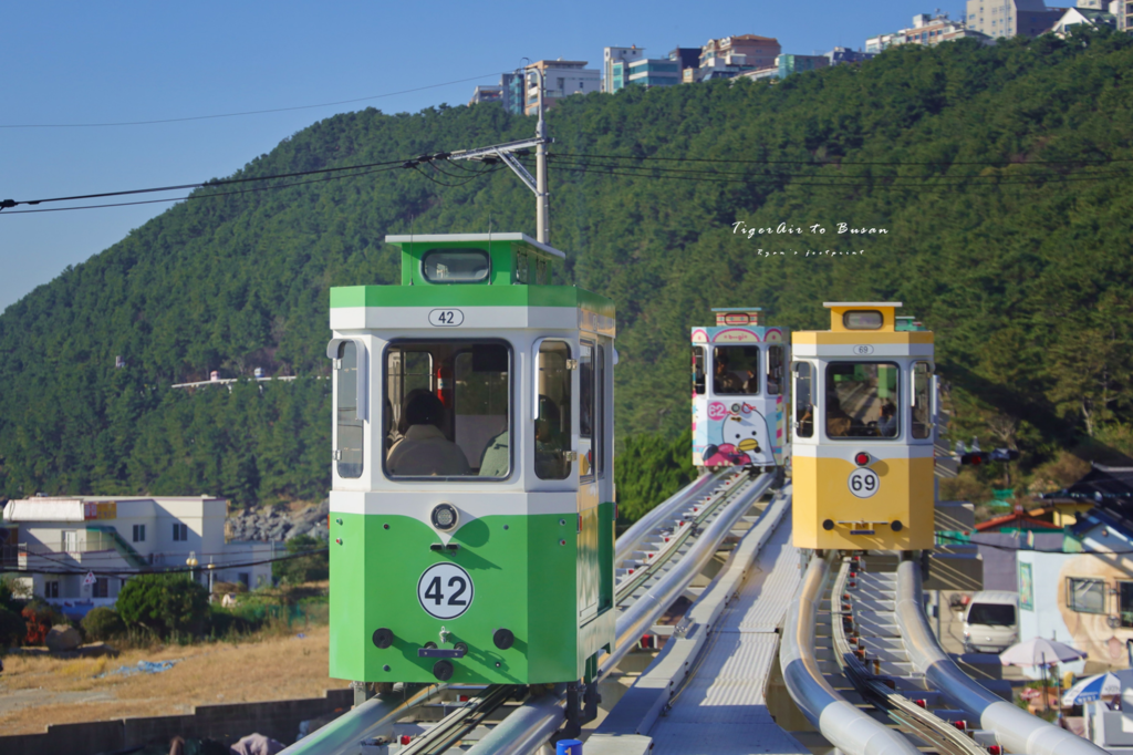 韓國 膠囊列車.png