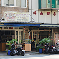 新竹 景點.png
