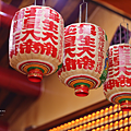 新竹金山面.png