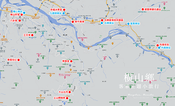 橫山鄉旅遊地圖.png