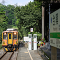 合興車站.png