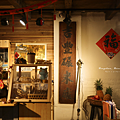 橫山一日遊.png