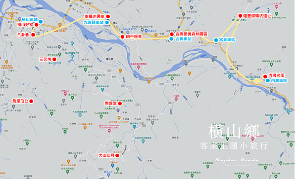 橫山鄉旅遊地圖.png