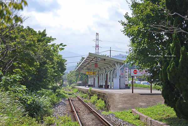 橫山鄉 鐵路旅遊.png