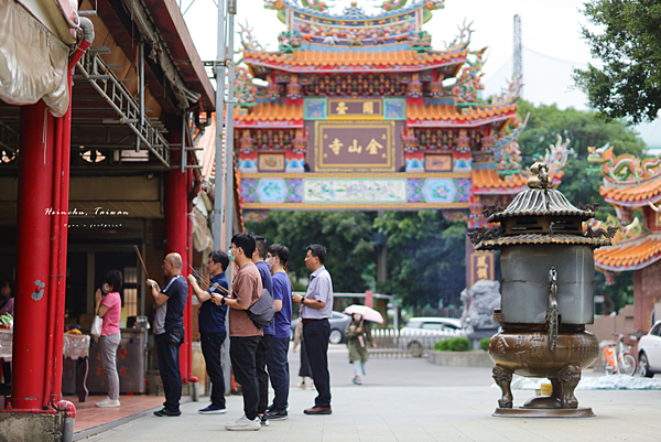 新竹景點 開台金山寺.png