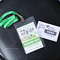 2024竹山國際茶道節 茶韻風情小旅行.png