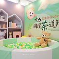 2024竹山國際茶道節 場館介紹.png