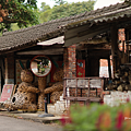 茶韻風情小旅行 社區巡禮.png